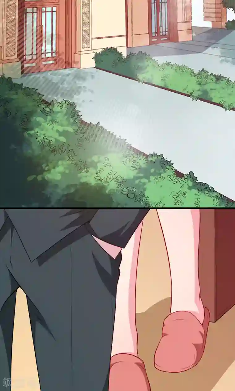 少爷的新娘第92话 跟我一辈子