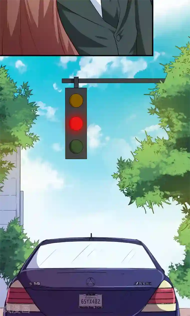 少爷的新娘第92话 跟我一辈子