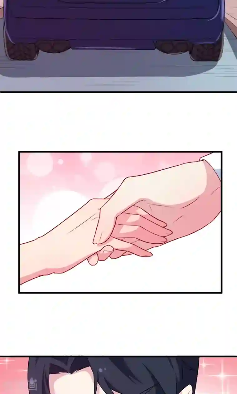 少爷的新娘第92话 跟我一辈子