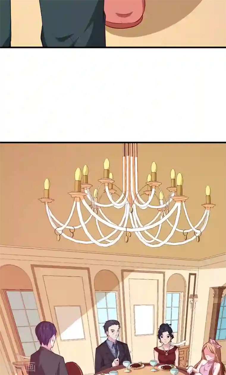 少爷的新娘第92话 跟我一辈子