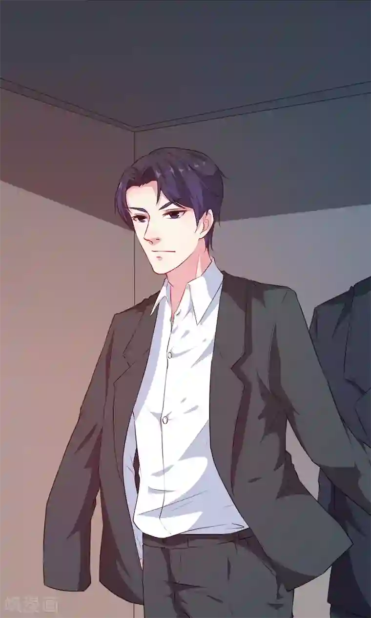 少爷的新娘第94话 借酒浇愁