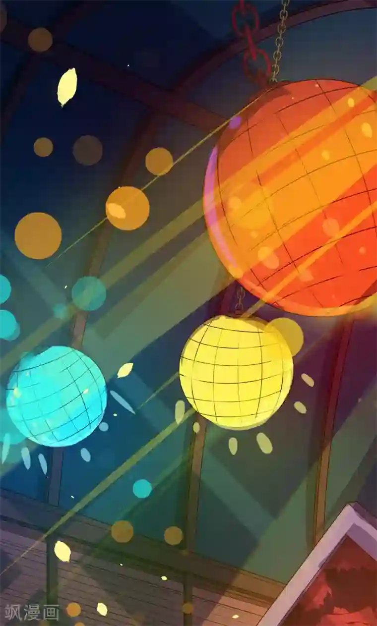 少爷的新娘第95话 气死了！