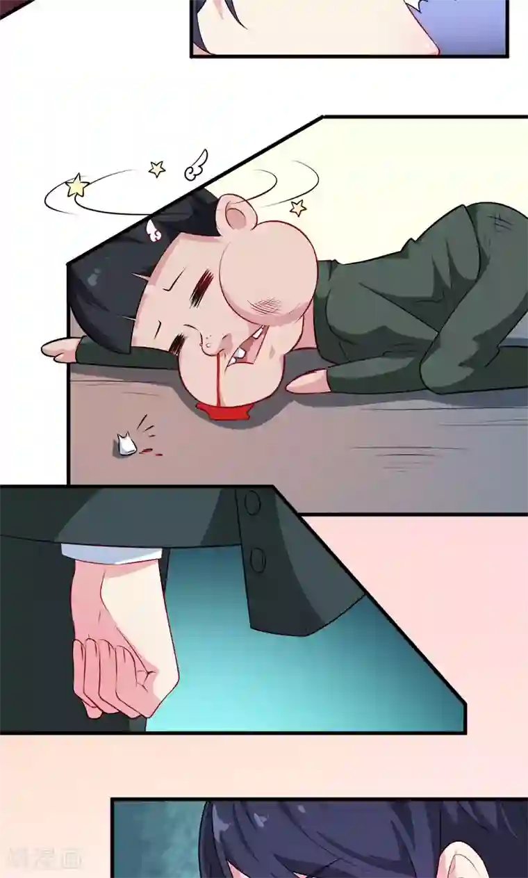 少爷的新娘第95话 气死了！