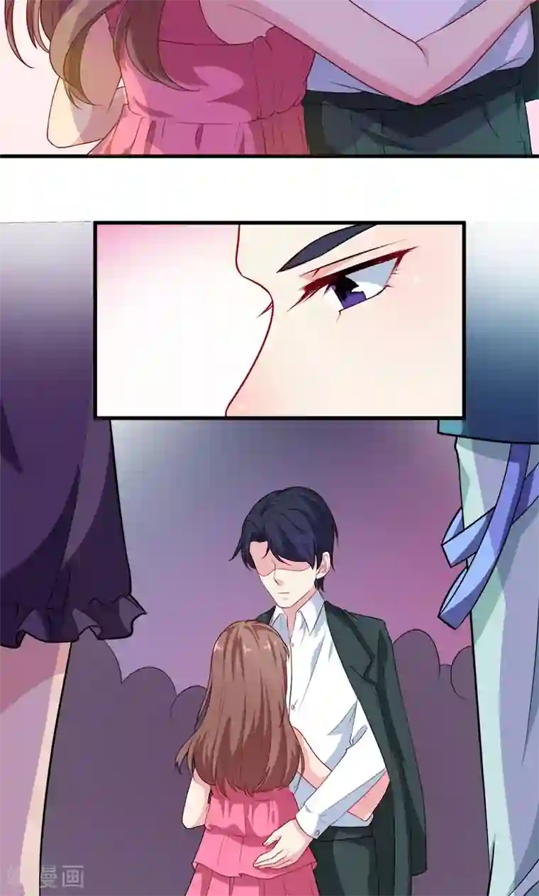 少爷的新娘第95话 气死了！