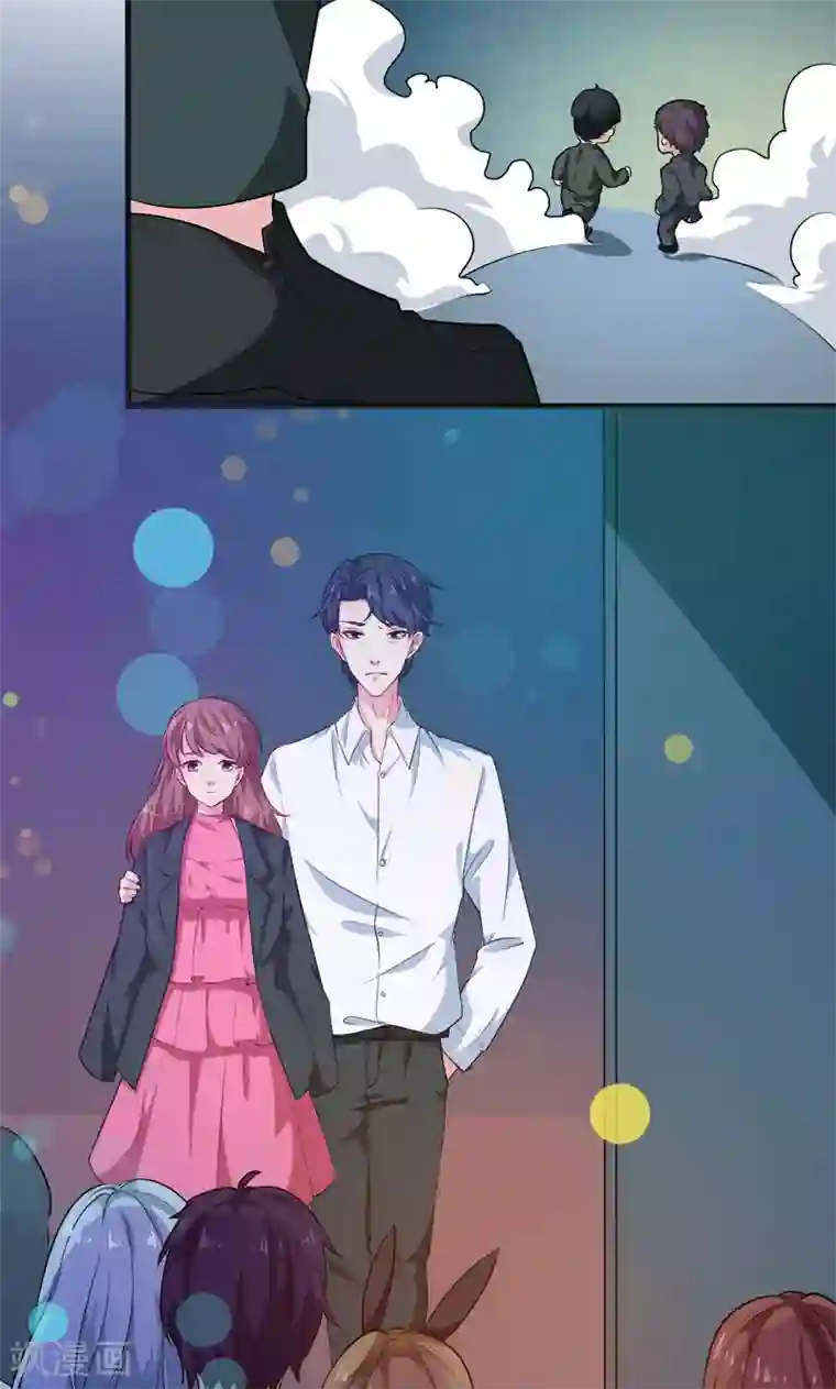 少爷的新娘第95话 气死了！