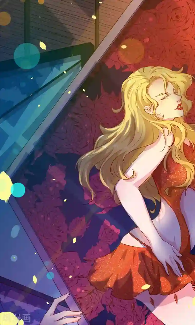 少爷的新娘第95话 气死了！