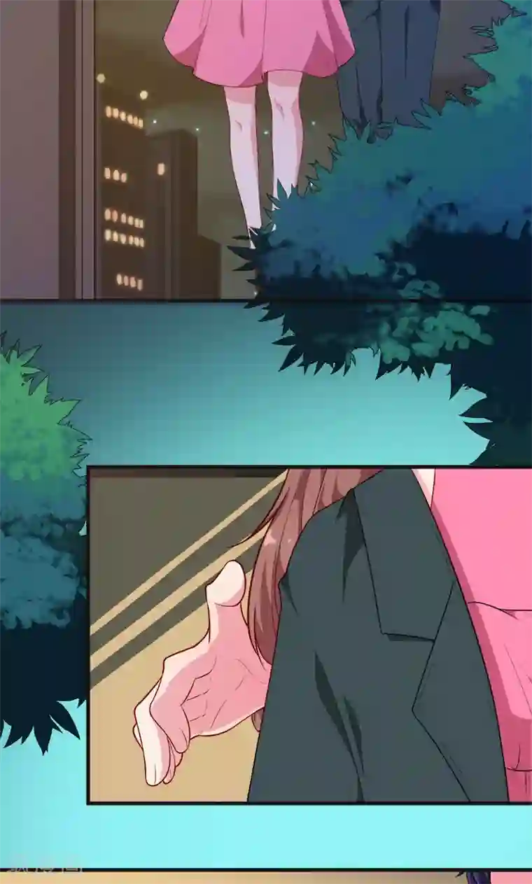 少爷的新娘第95话 气死了！