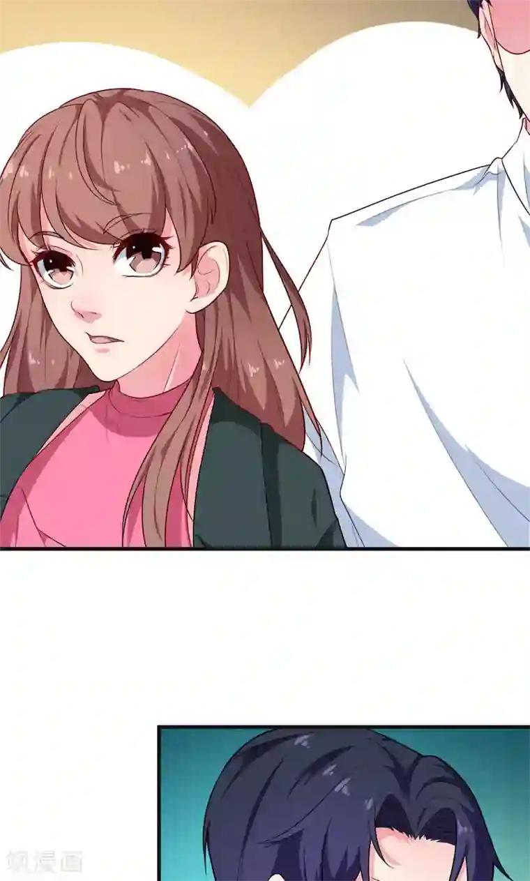 少爷的新娘第95话 气死了！