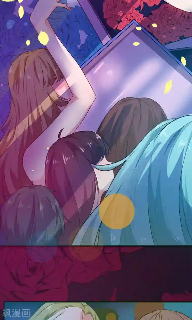 少爷的新娘第95话 气死了！