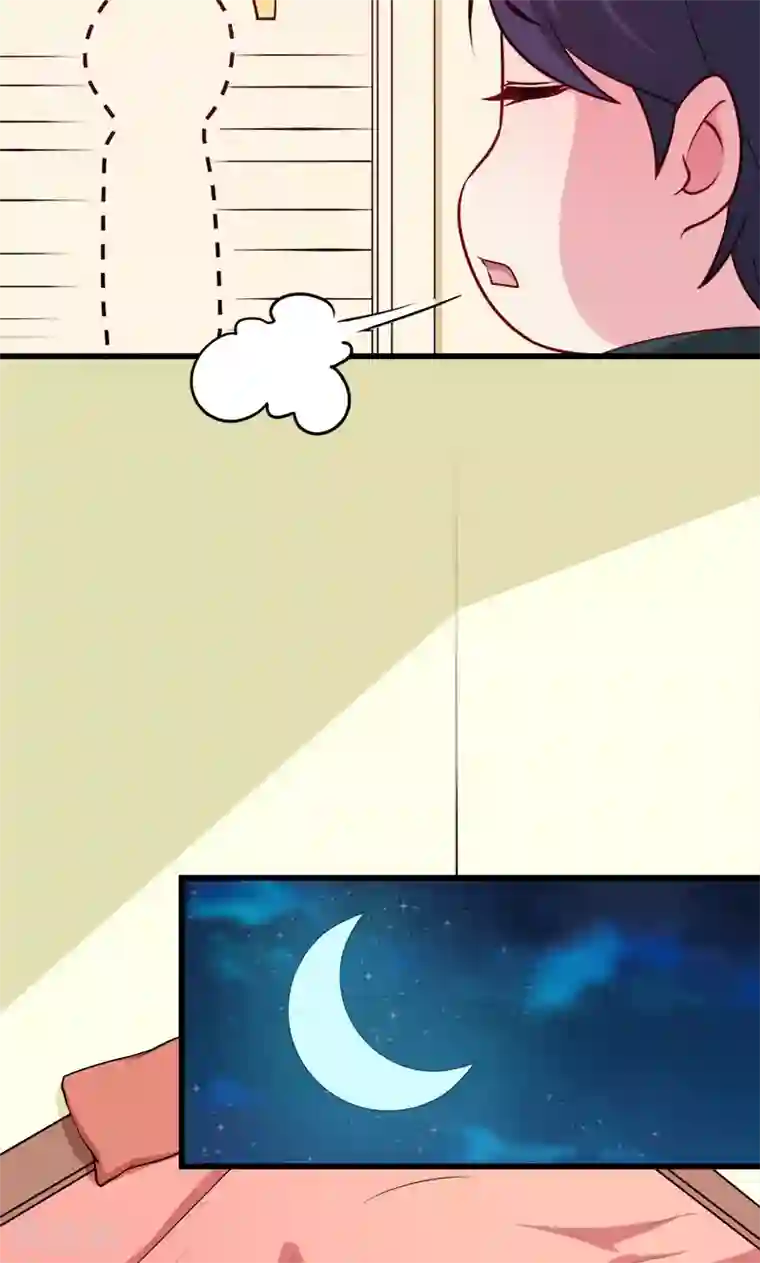 少爷的新娘第98话 你开心就好