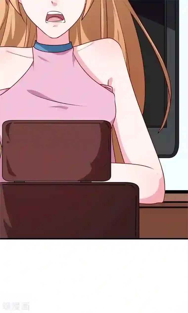 少爷的新娘第99话 上不了台面