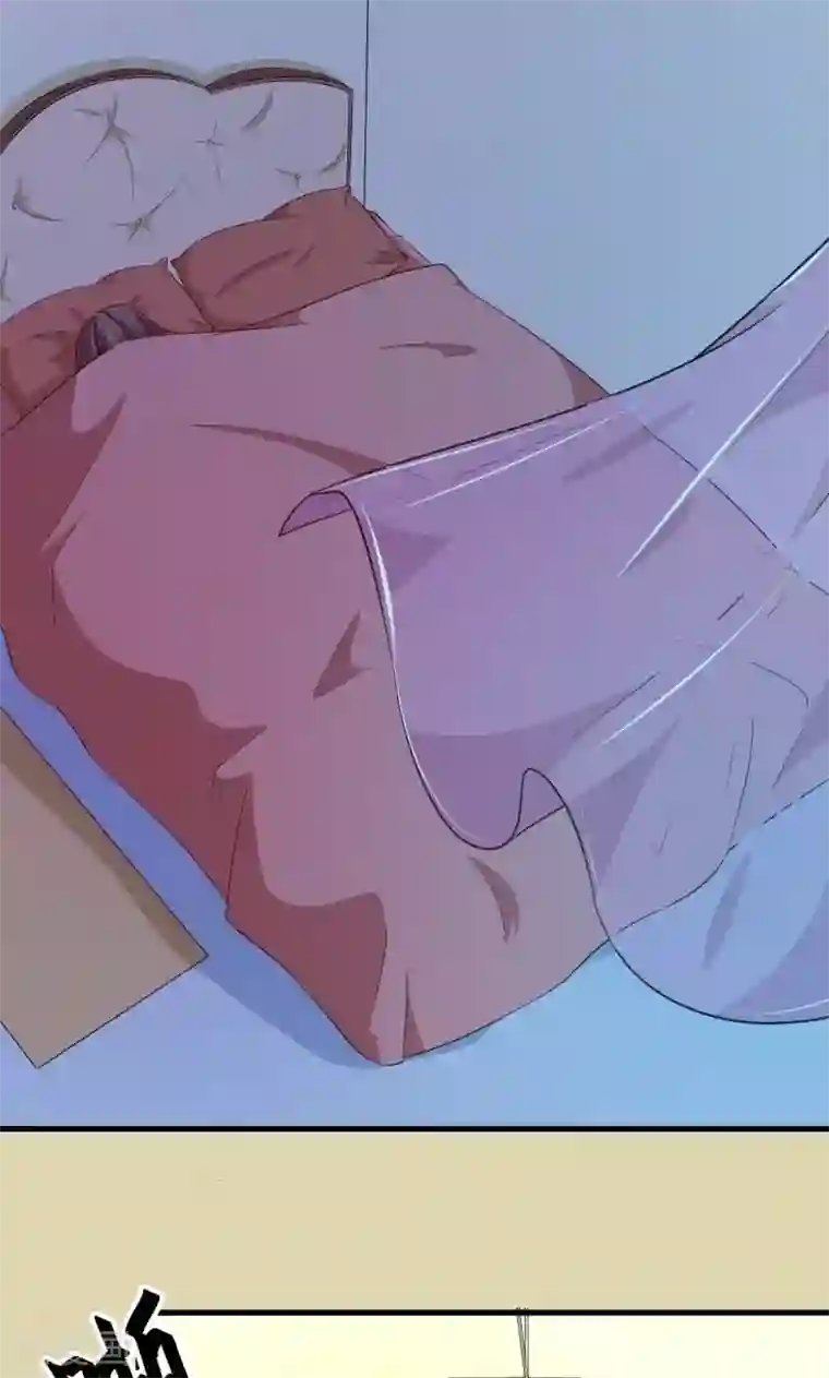 少爷的新娘第100话 总裁夫人