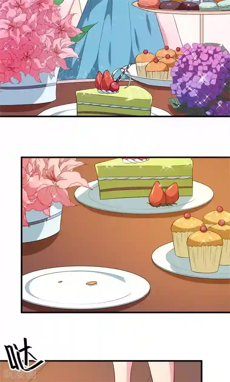 少爷的新娘第100话 总裁夫人