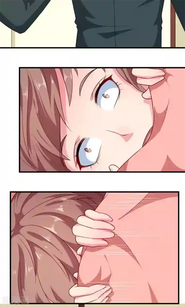 少爷的新娘第100话 总裁夫人