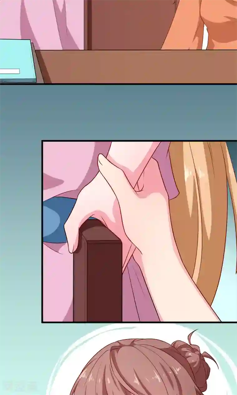 少爷的新娘第101话 罪大恶极