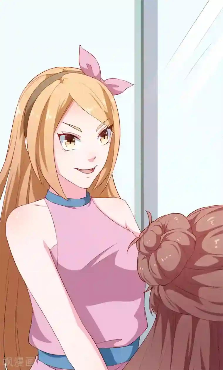 少爷的新娘第102话 遭遇绑架