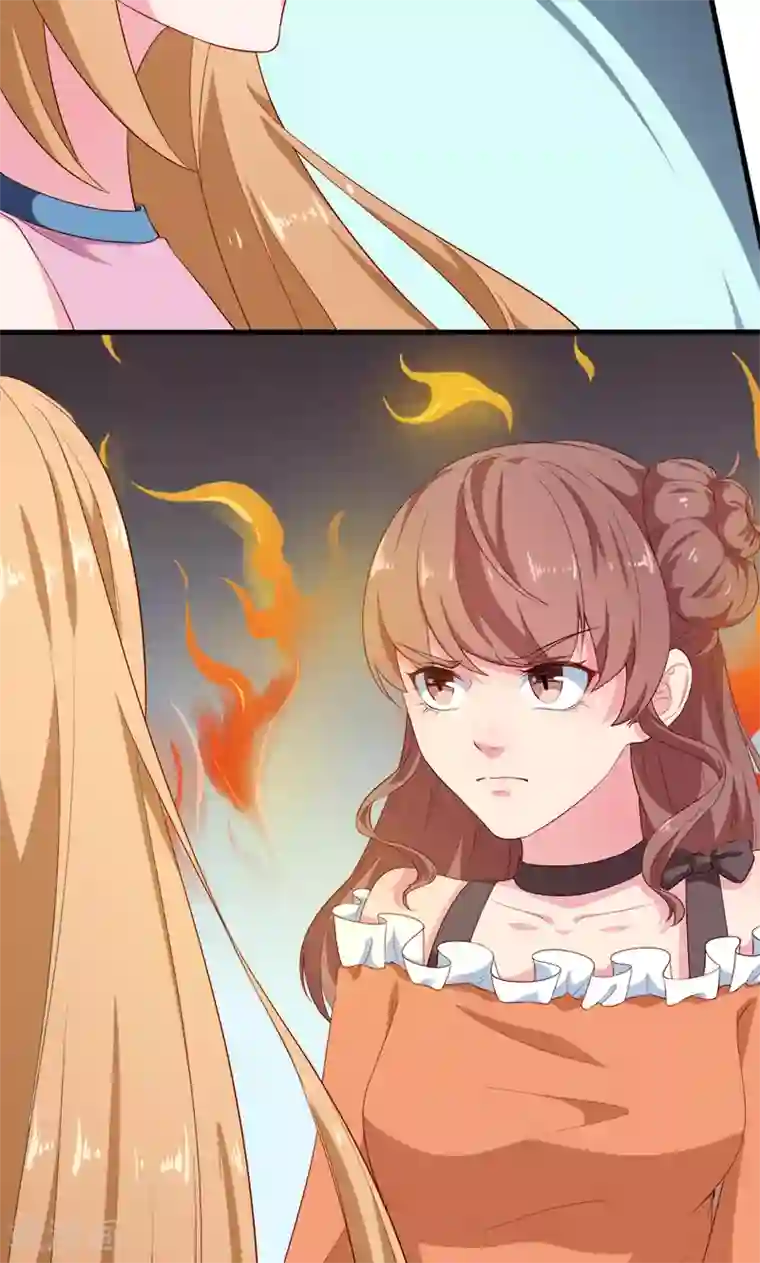 少爷的新娘第102话 遭遇绑架