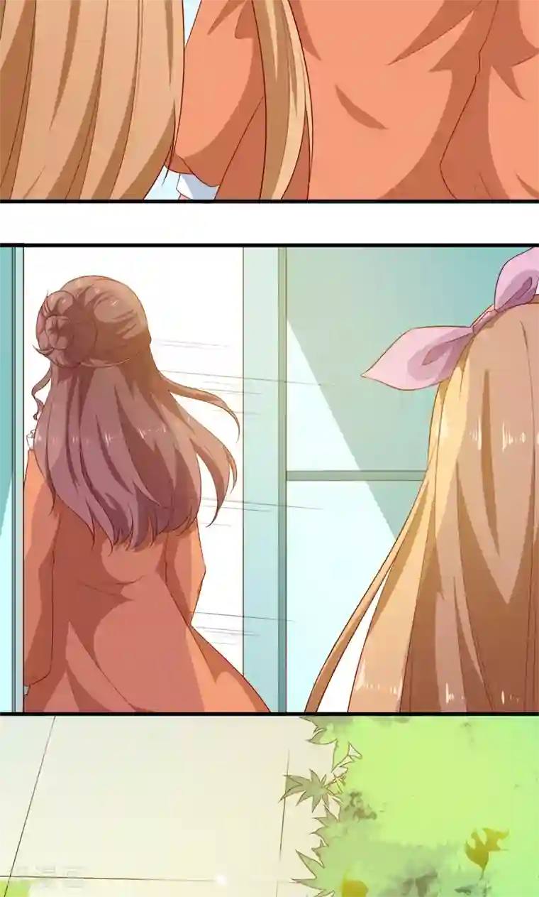 少爷的新娘第102话 遭遇绑架