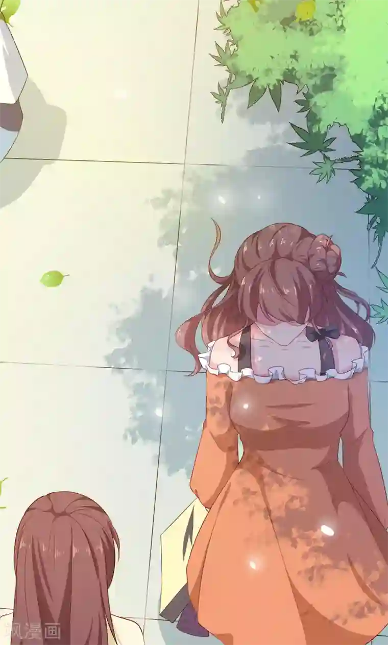 少爷的新娘第102话 遭遇绑架