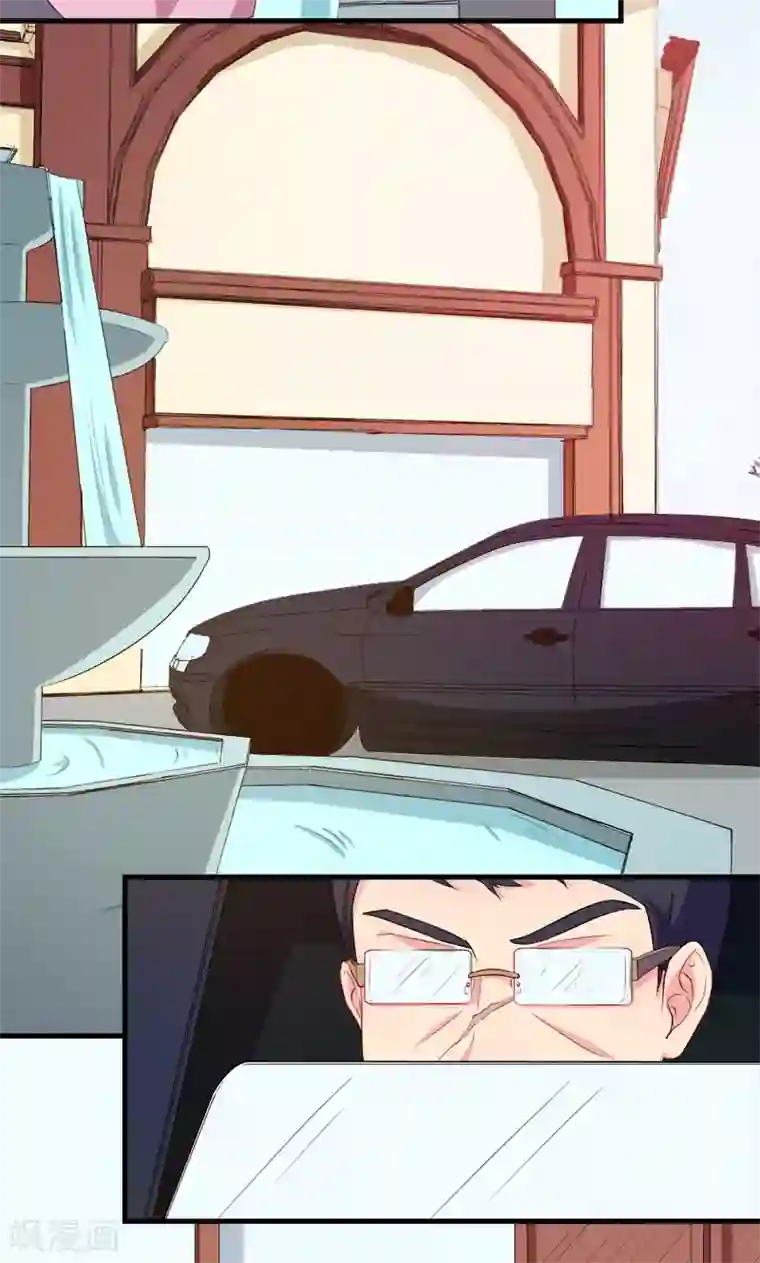 少爷的新娘第102话 遭遇绑架