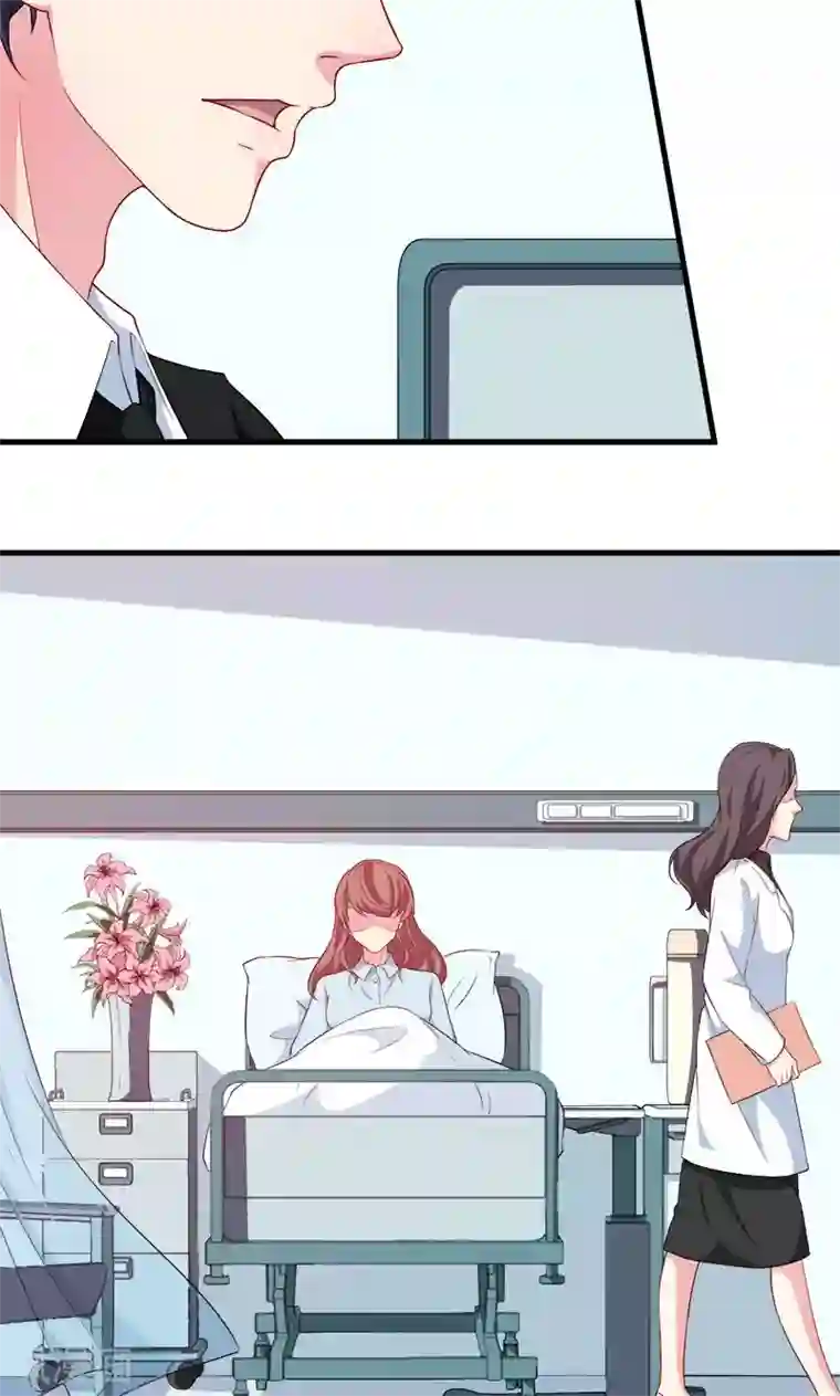 少爷的新娘第103话 和解