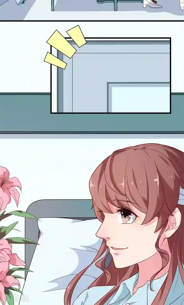 少爷的新娘第103话 和解