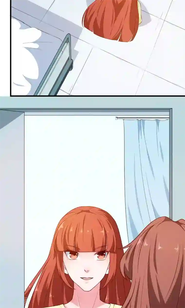 少爷的新娘第103话 和解