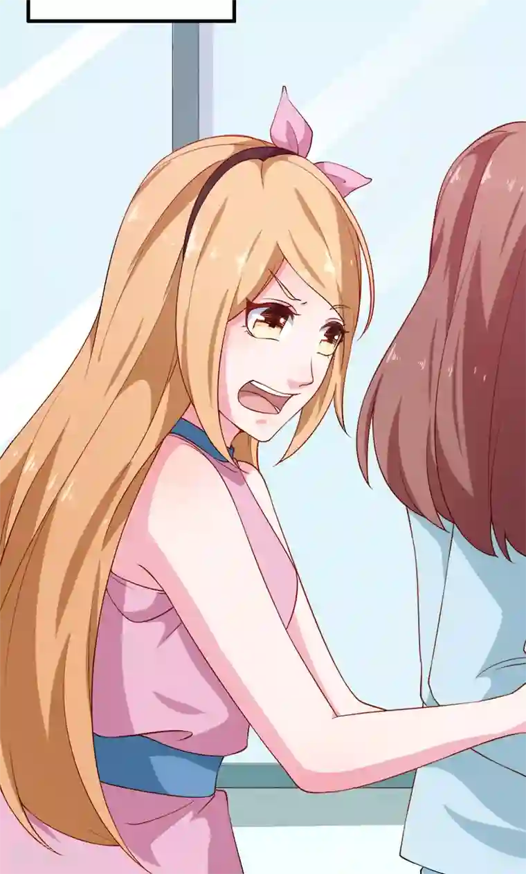 少爷的新娘第105话 傲娇探病法