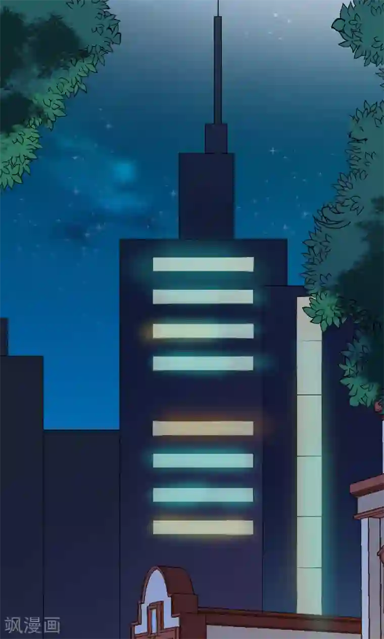 少爷的新娘第105话 傲娇探病法