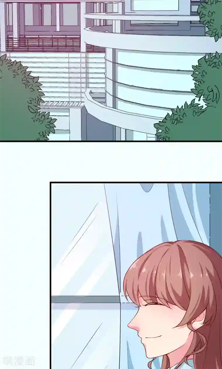 少爷的新娘第105话 傲娇探病法