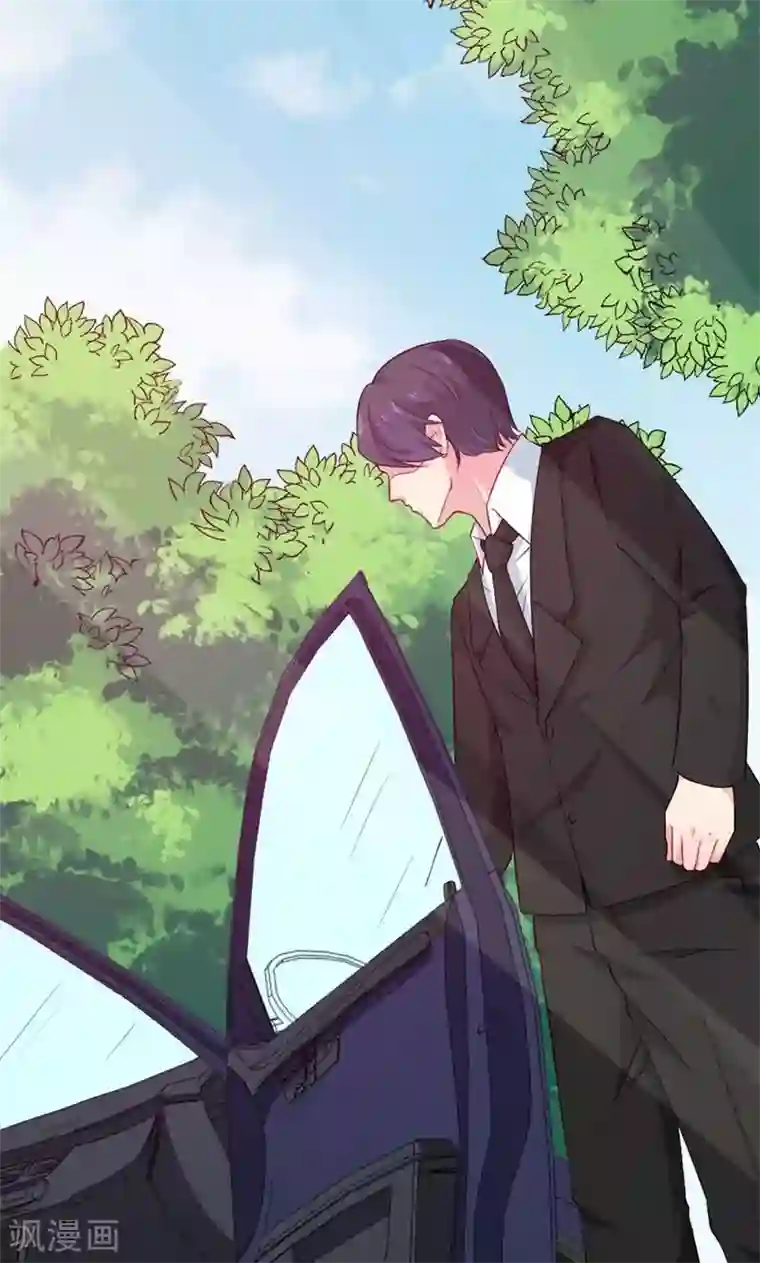 少爷的新娘第106话 反目成仇