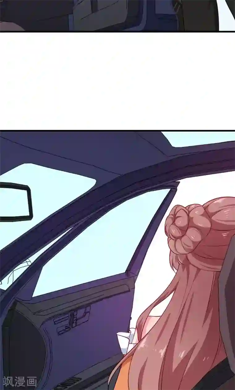 少爷的新娘第106话 反目成仇