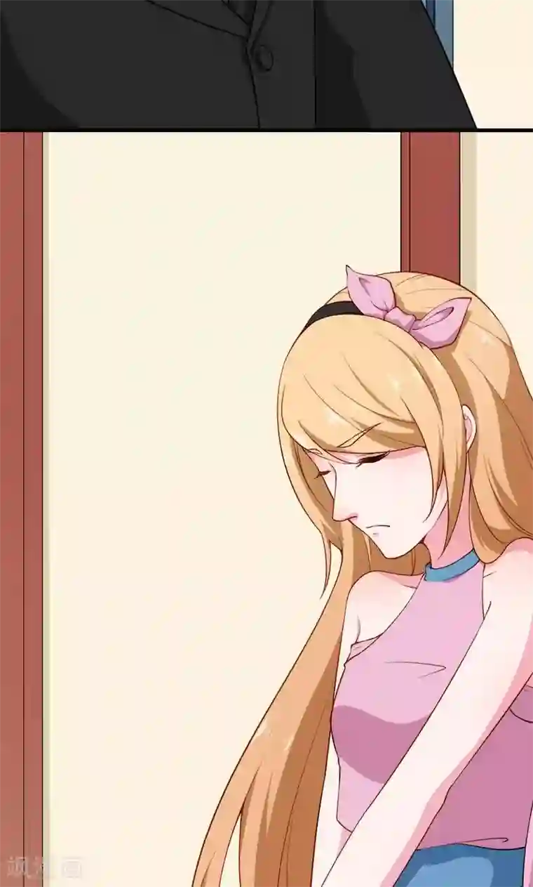 少爷的新娘第106话 反目成仇