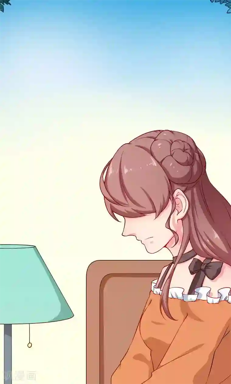 少爷的新娘第107话 劝劝他