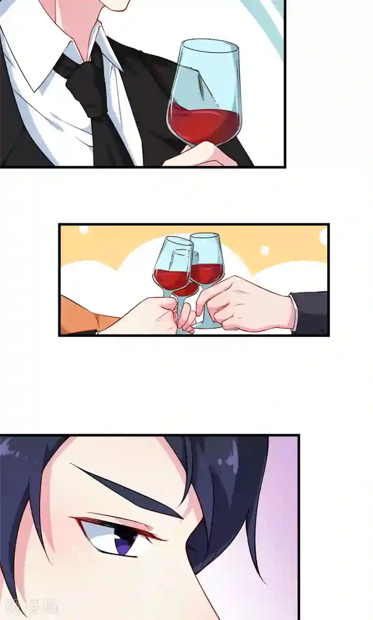 少爷的新娘第108话 闹别扭