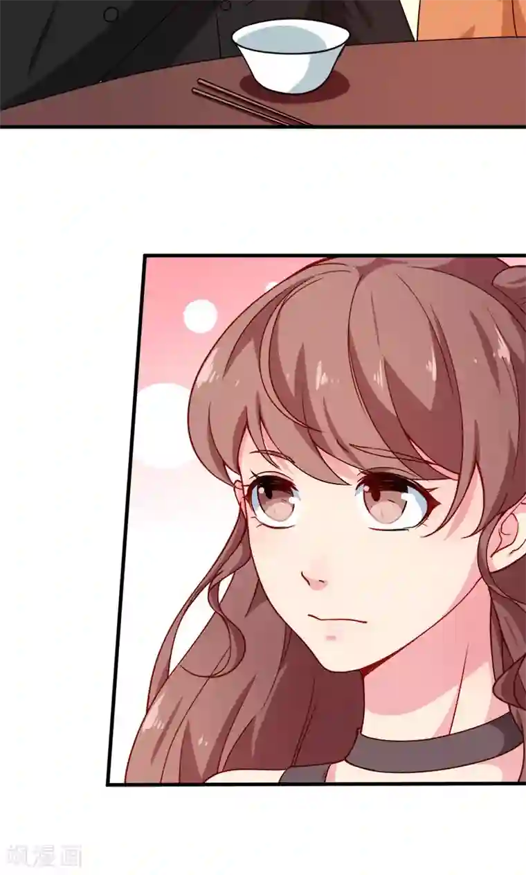 少爷的新娘第108话 闹别扭