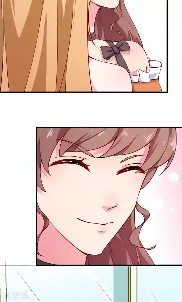 少爷的新娘第109话 危机