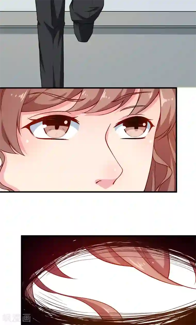 少爷的新娘第109话 危机