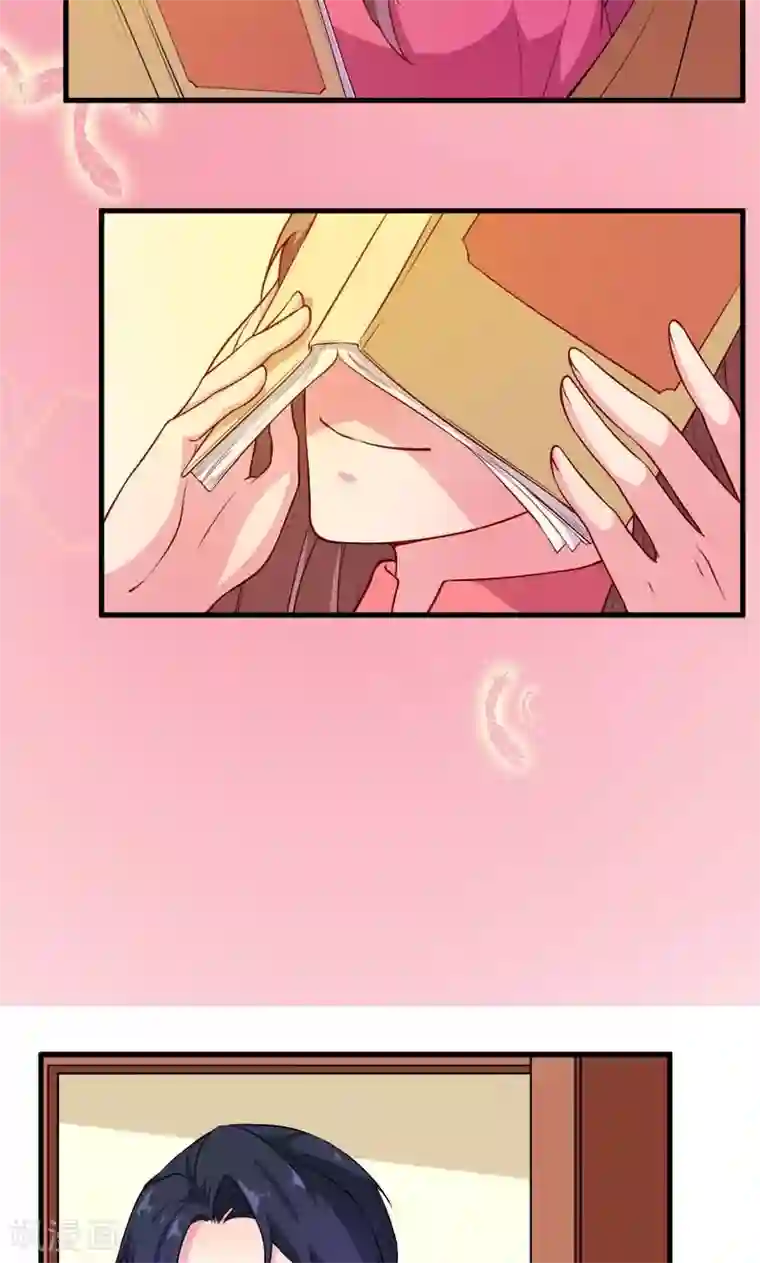 少爷的新娘第110话 怀孕了？