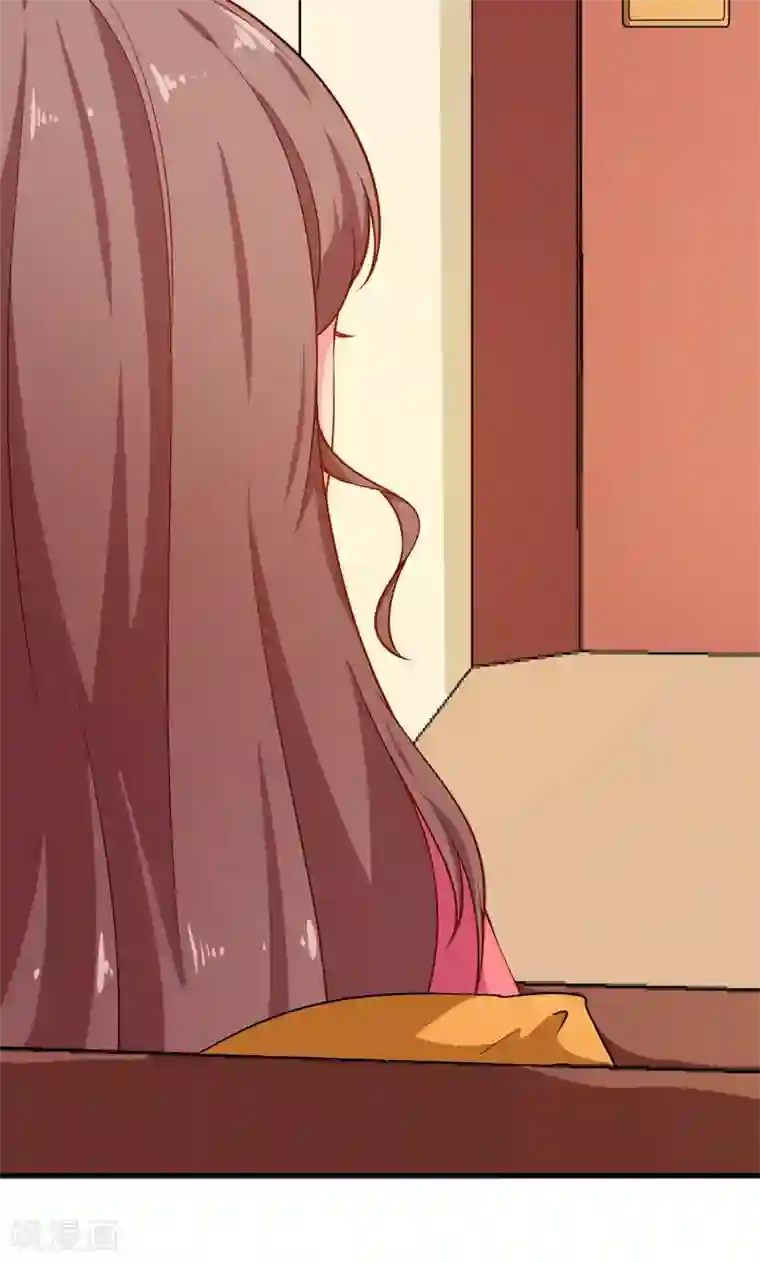 少爷的新娘第112话 专制啊