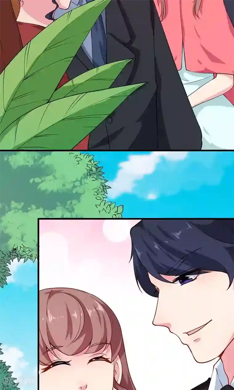 少爷的新娘第112话 专制啊