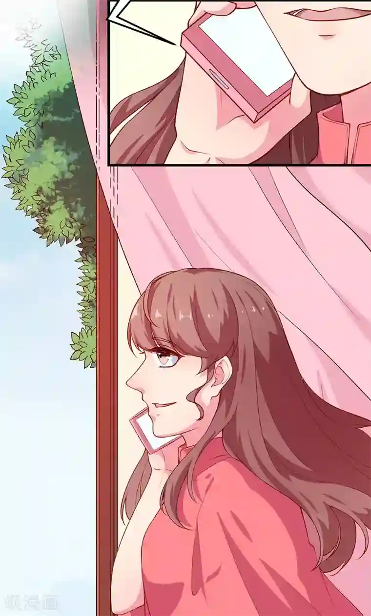 少爷的新娘第112话 专制啊