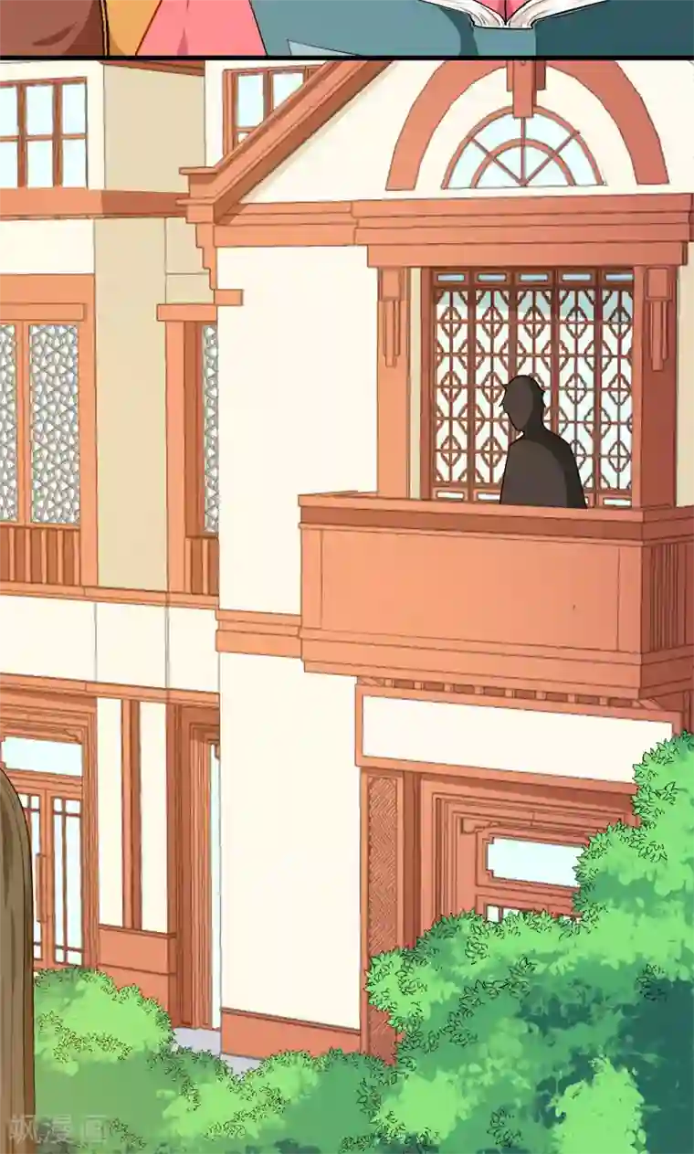 少爷的新娘第113话 祁鸣琛回来了