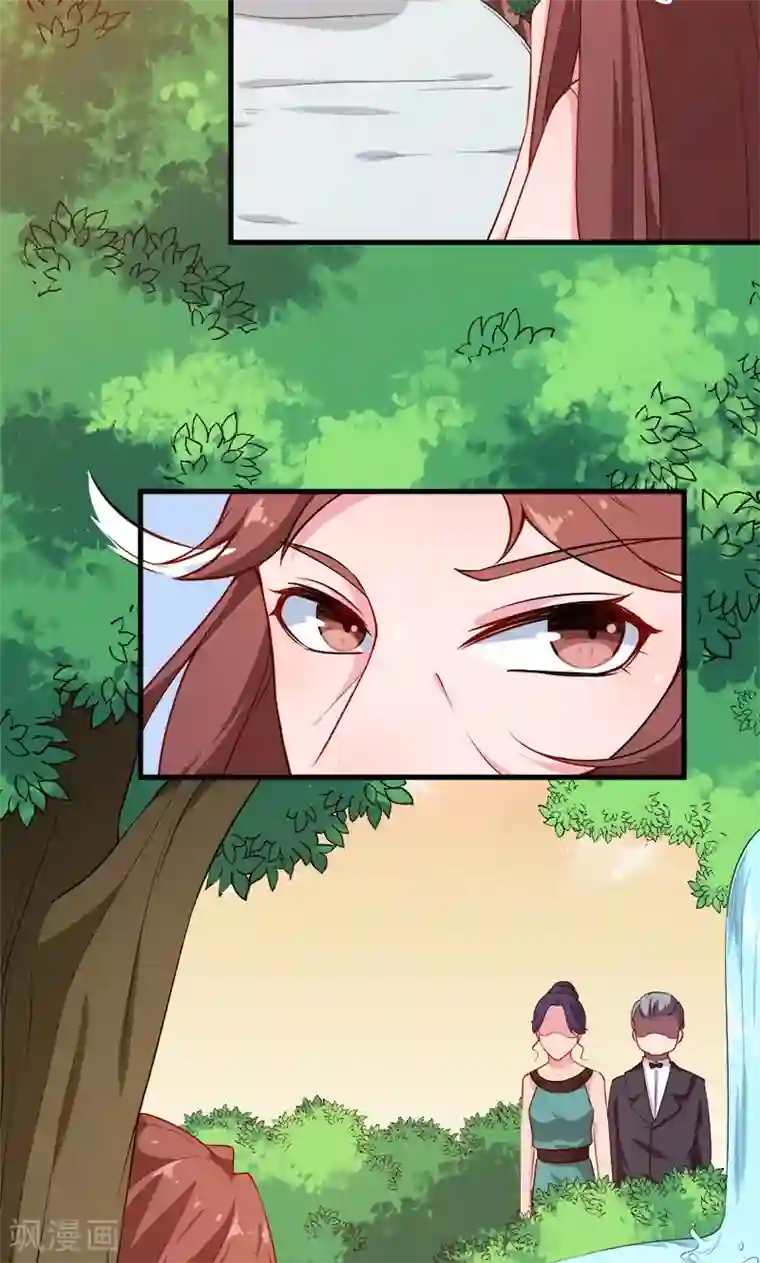 少爷的新娘第113话 祁鸣琛回来了