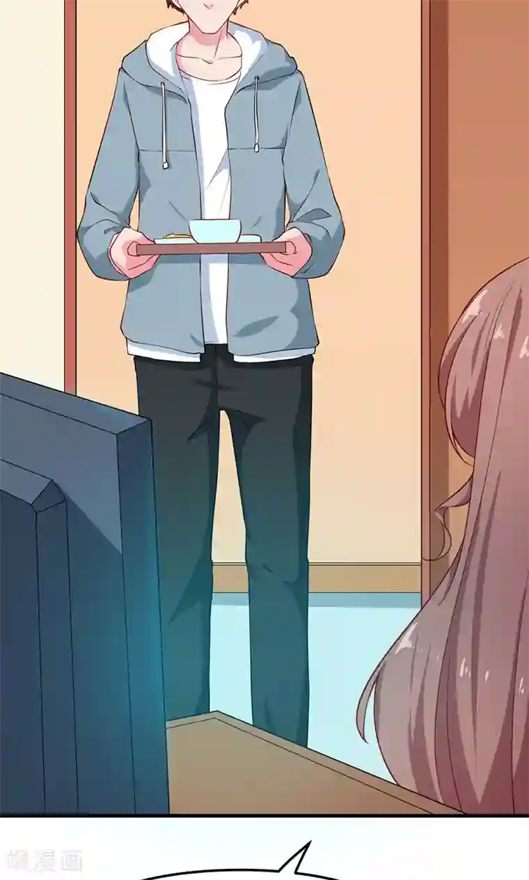 少爷的新娘第114话 别有用心