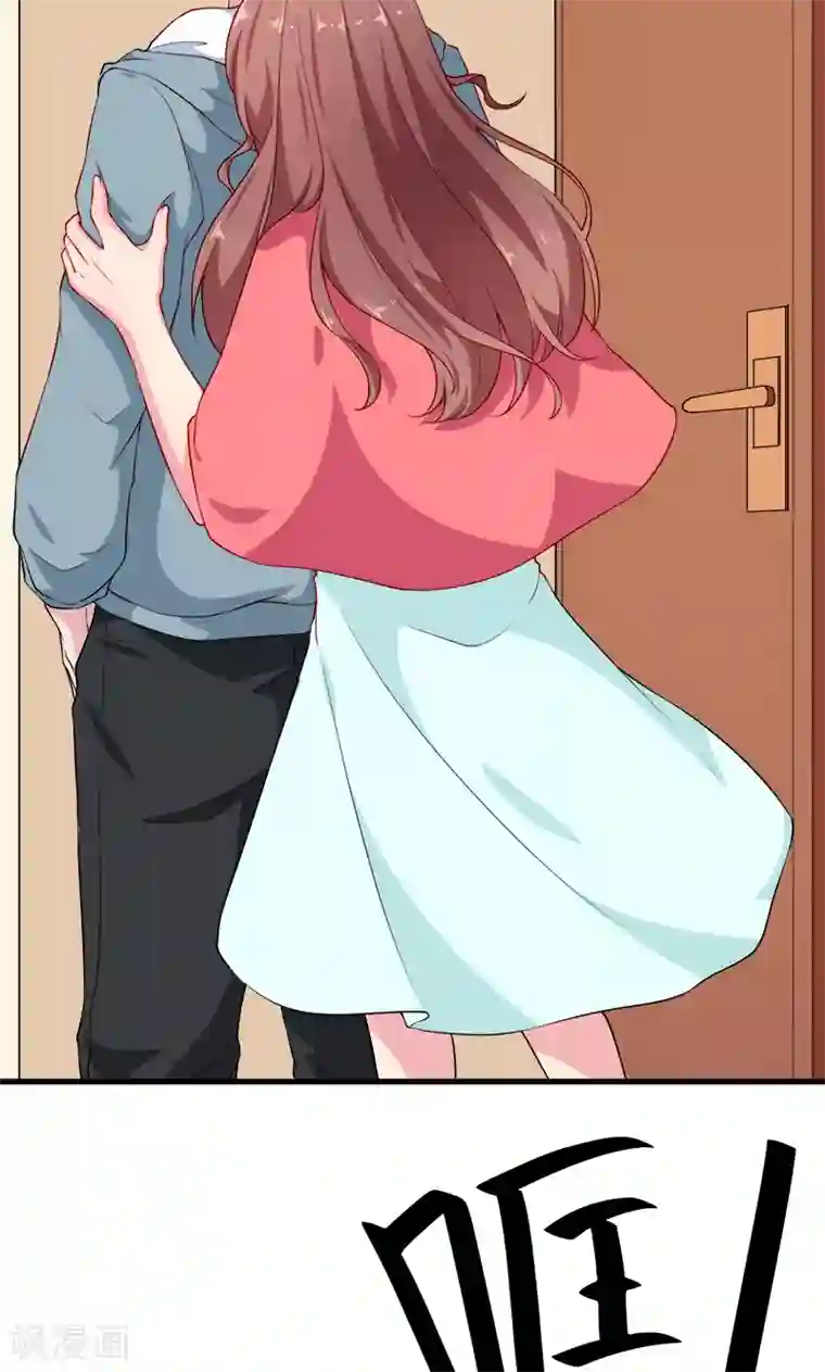 少爷的新娘第114话 别有用心