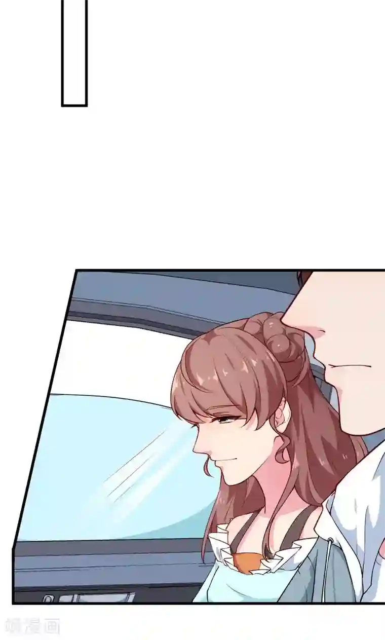 少爷的新娘第115话 陪你做检查