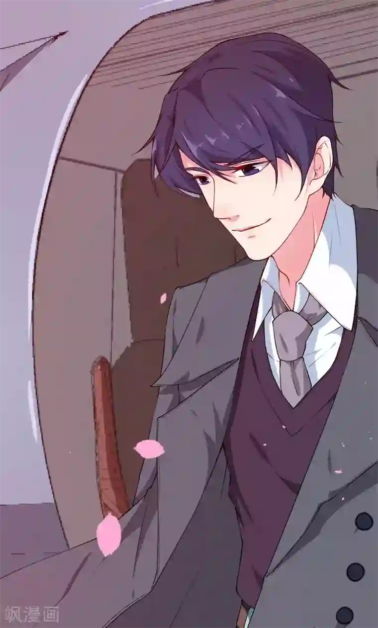 少爷的新娘第115话 陪你做检查