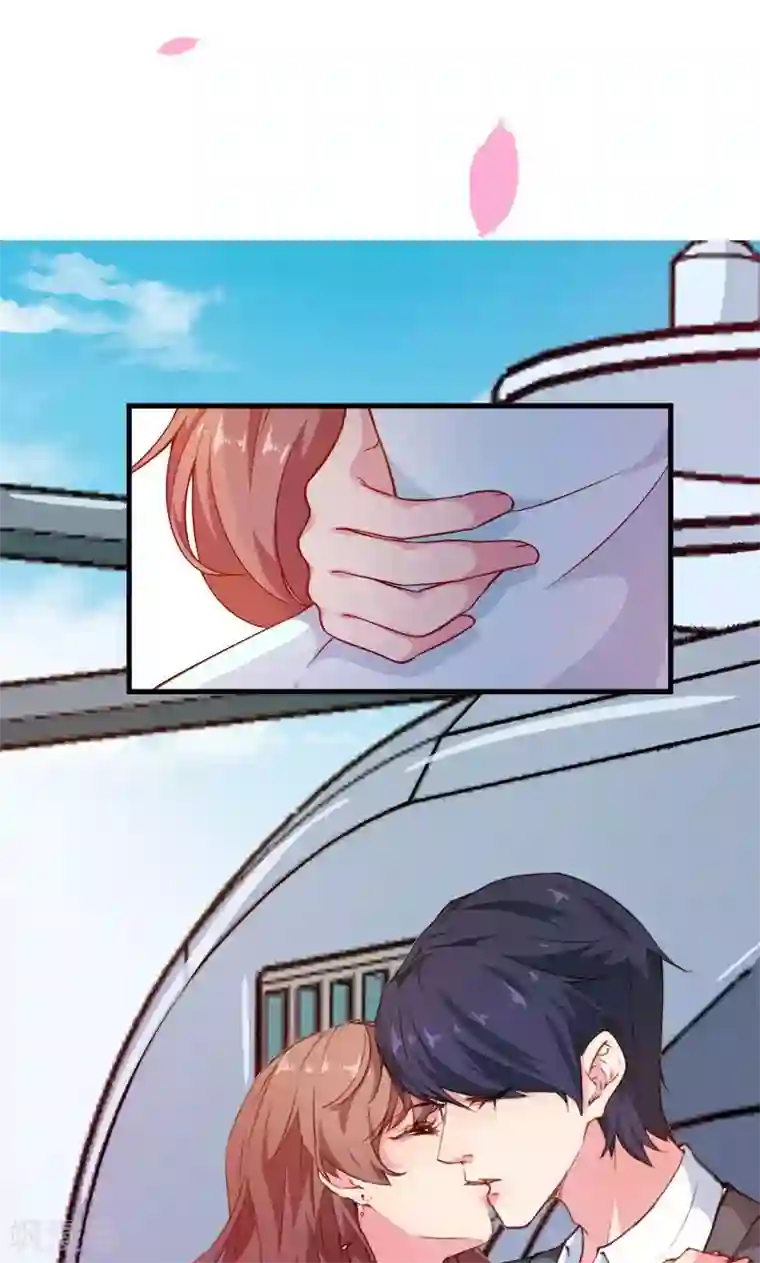 少爷的新娘第115话 陪你做检查