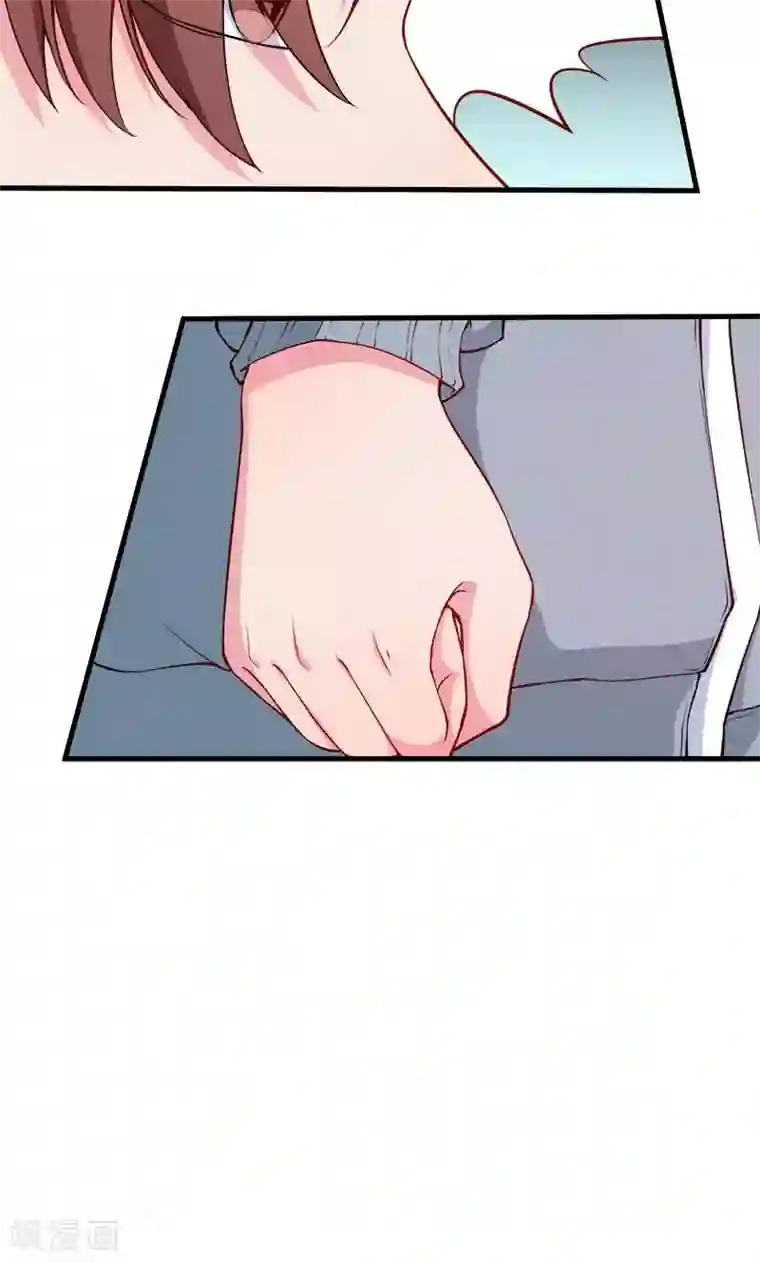 少爷的新娘第115话 陪你做检查